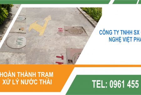 TRẠM XỬ LÝ NƯỚC THẢI KHU DÂN CƯ